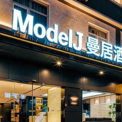 New Century Meitu Hotel (Ningbo Tianyi Square, Gulou Metro Station) Hotel dekat Kompleks Menara Ningbo Drum