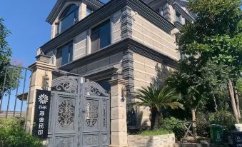 Floral Hotel · Dianshan Lake Hanshe Hotel (Kunshan single-family villa)