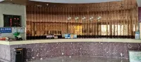 Ducai Grand Hotel (Duchang Station) - 2 Yıldız