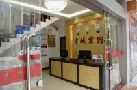 Jinxiu Yucheng Hotel