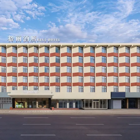 GreenTree GELI Hotel (Dalian Xi'an Road Subway Station)