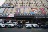 Fuling Hotel (Shanghai Zhoupu Wanda Plaza Kangqiao Metro Station Branch) - 2-Sterne