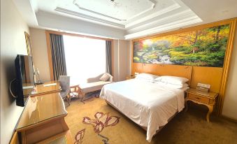 Vienna International Hotel (Langfang Daxing International Airport)