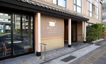 Henn na Hotel Premier Kyoto Gojo Karasuma (formerly Watermark Hotel Kyoto)