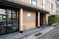 変なホテルプレミア京都 五条烏丸 のホテル