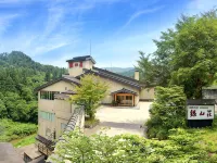 Ginzanso Hotel a 