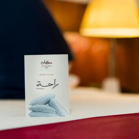 Makarem Mina Hotel Отели рядом с достопримечательностью «Долина Мина»
