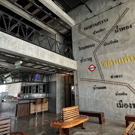 The Terminal Khon Kaen Hotel Отели рядом с достопримечательностью «Рынок Тонтхан»