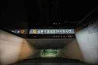 Orange Peninsula Hotel (Zhangzhou Zhongxu Square)