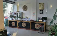 Chuxiong Heyue Hotel (Yuren Ancient Town) - 2-Star