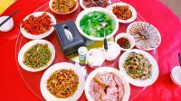 Shidian Landu Shiqi Hotel