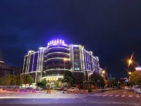 โรงแรมซงฉี ฉู่สง - โรงแรมราคาถูก