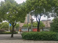 Xiangtan Tianlun Business Hotel - 2-Star