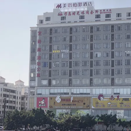 Yishige Hotel