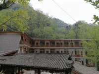 Bishui Villa - Inns