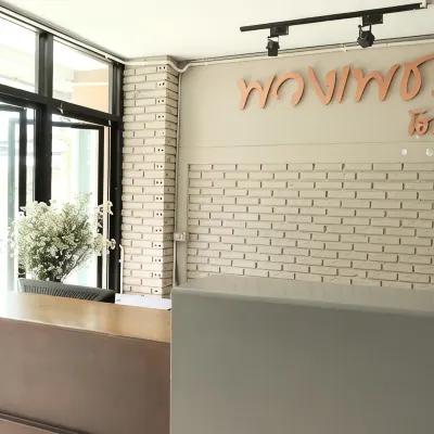 Puangpech Hotel Отели рядом с достопримечательностью «Храм Chai Mongkhon»
