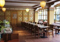 Lhasa Jiqu Hotel - 2 Yıldız