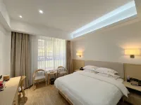 Unforgettable Xiadang Base โรงแรมในโซวหนิง