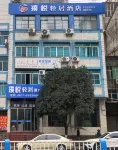 PUREJOY HOTEL - 2つ星
