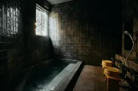 城崎温泉つちや旅館 Kinosaki Onsen Tsuchiya - 温泉