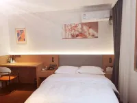 Lushan Renju Hotel - 2 Yıldız