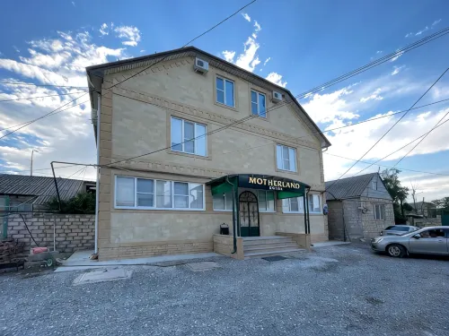 Motherland Hotel - Inns