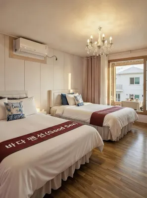 Good Geoje Sea Pension