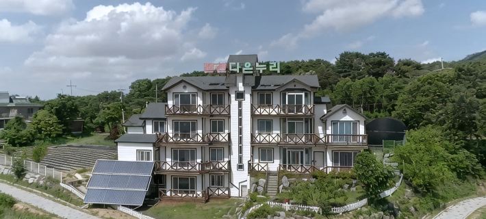 Anseong Daonnuri Pension Hoteles en Ansung