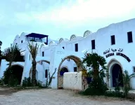 Hôtel Djerba Authentique - Au Centre de Midoun Hotel di 