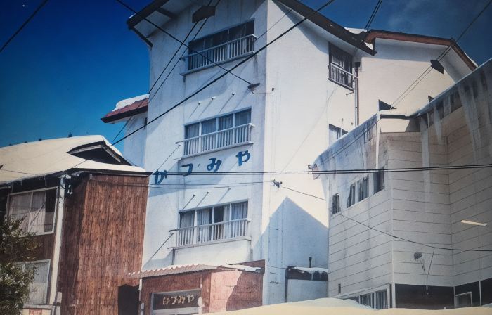 Katsumiya