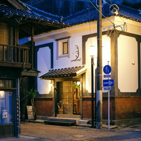 Guest House Lamp Iki - Hostel