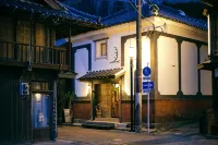 Guest House Lamp Iki - Hostel - 2-Star