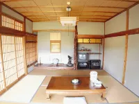 Kamaya Ryokan - 3-Star
