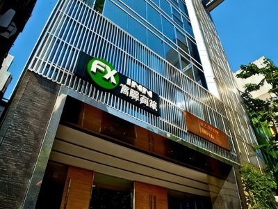 FX Hotel Kaohsiung