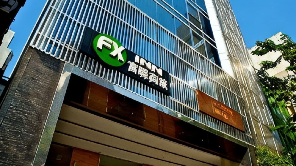 FX Hotel Kaohsiung