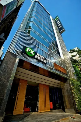 FX Hotel Kaohsiung - Gym