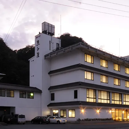 Hamasaka Onsen Totoya