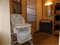 Moriaki Ryokan - Spa