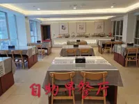 โรงแรมวิเอนนา 3 เบสต์ (ซู่ซอง แลนด์สเคปพาร์ก) - พร้อมอาหารเช้า