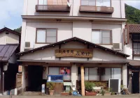 Minshuku Miyake Hotels in 