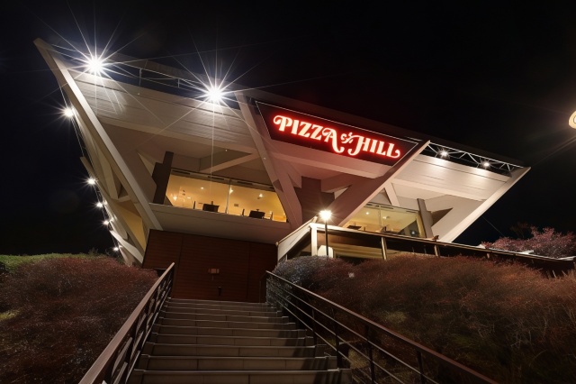 Vista Walkerhill Seoul - Formerly W Seoul Over view