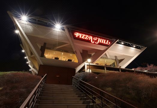 Vista Walkerhill Seoul - Formerly W Seoul Hotel Overview