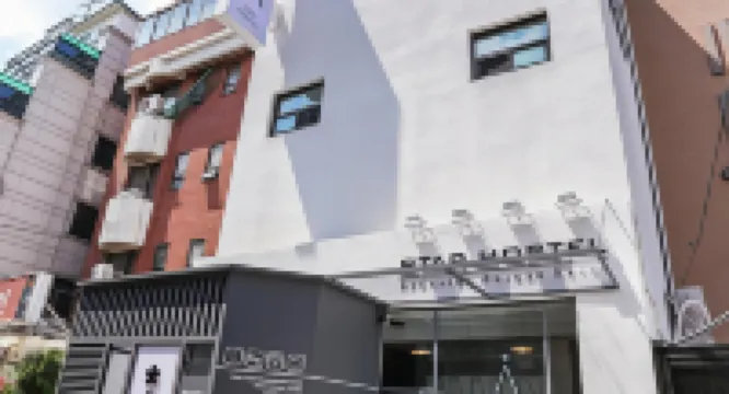 สตาร์ โฮสเทล ทงแดมุน สวีท