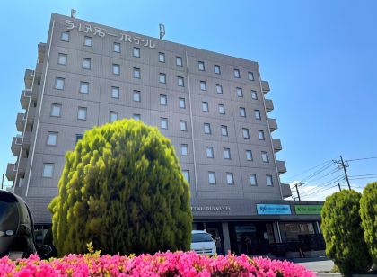 Yono Daiichi Hotel