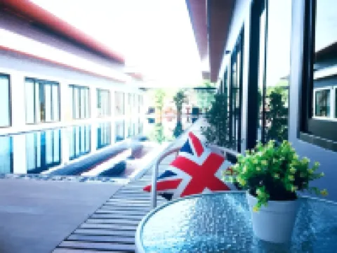 เมเยอร์ โฮเทลแอนด์วิลล่า ชะอำ โรงแรมในชะอำ