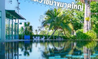 Baanphingphupraew Resort Cha-am