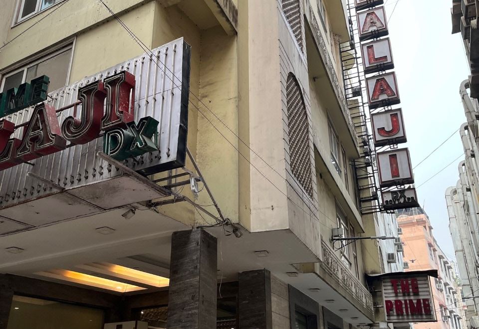 The Prime Balaji Deluxe @ New Delhi Railway Station HotelOver view