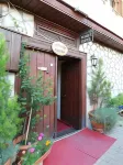 Turgut Reis Konak Hotels in Safranbolu