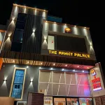 Hotel the Ramay Palace 아요다야 캔트 티라하 공원 주변 호텔