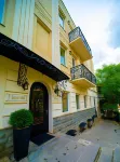 City Inn Tbilisi Hotel in zona Shota Rustaveli Statue